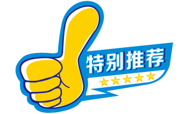 足球规则比赛中是几号球_足球场中的比赛规则是_足球比赛的规矩是什么