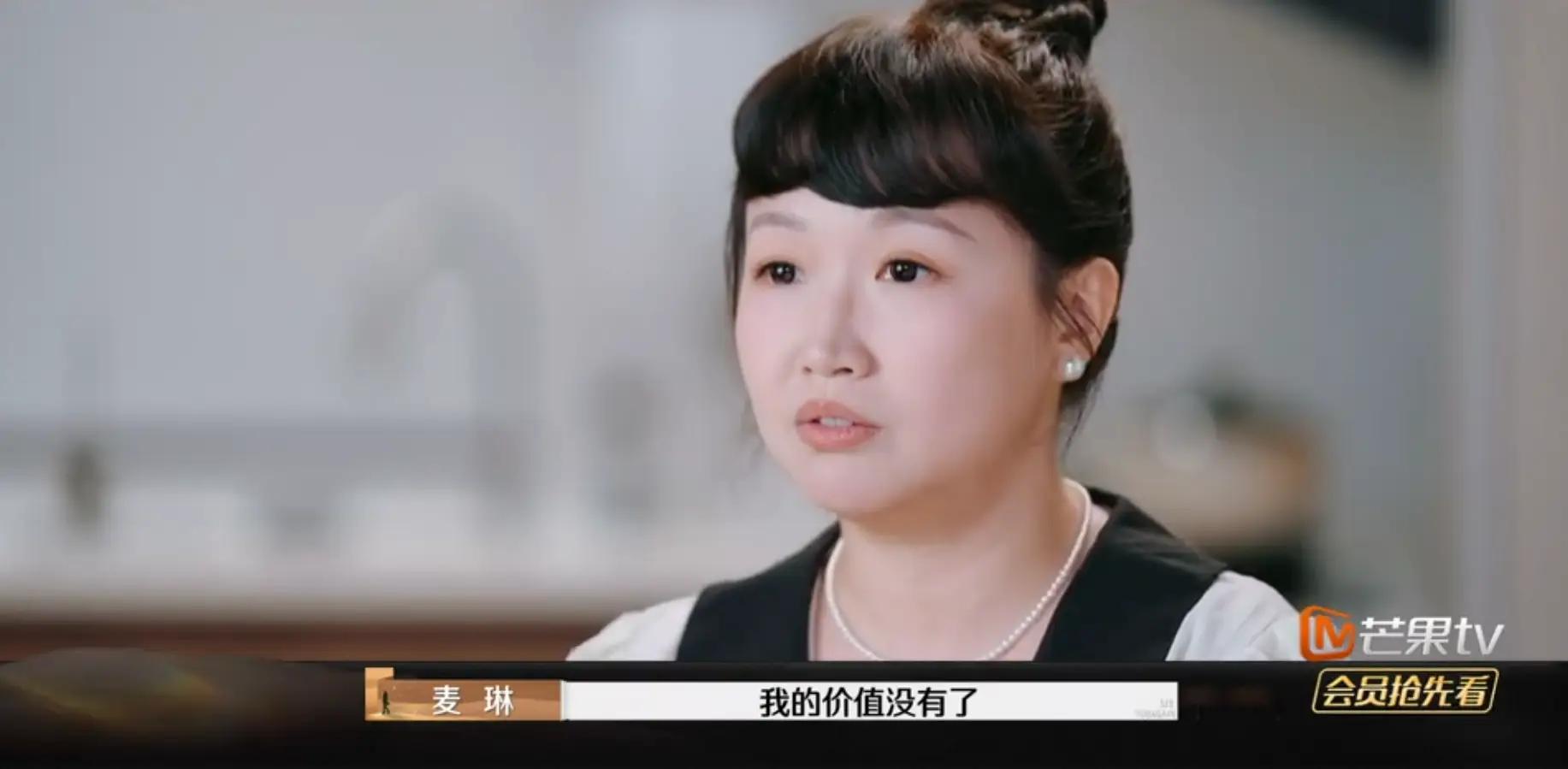 生活技能秀_生活技能展示主题活动_和生活技能 节目