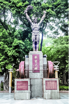曾国强745.png