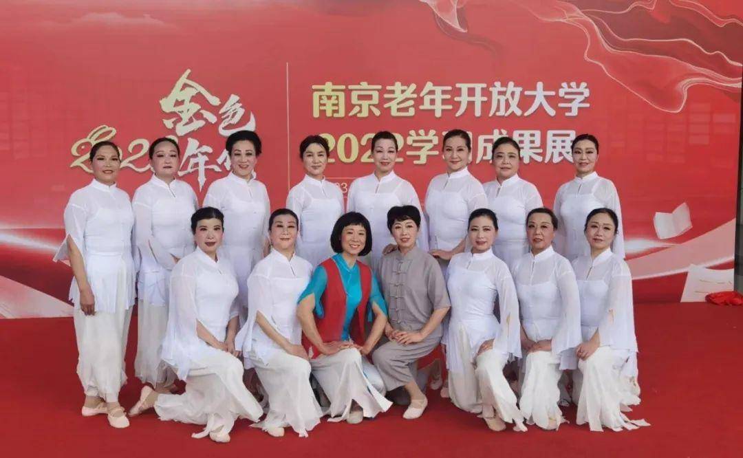 健身表演展示串词_节目健身表演视频_健身表演节目