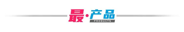 野球篮球活动规则 疫情后怀念的野球比赛：