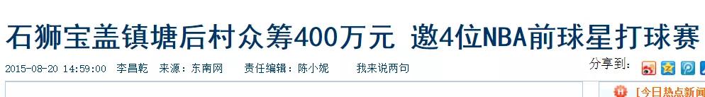 篮球规则野球场_打篮球野球是什么意思_野球篮球活动规则