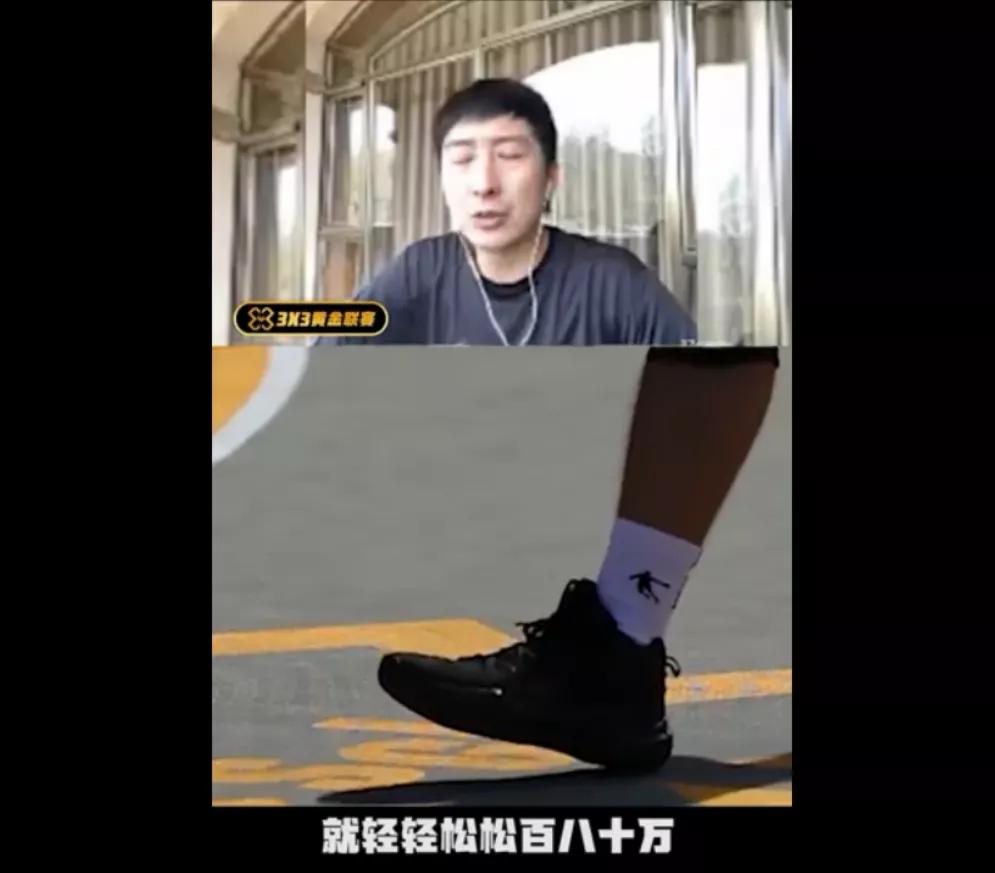 打篮球野球是什么意思_篮球规则野球场_野球篮球活动规则