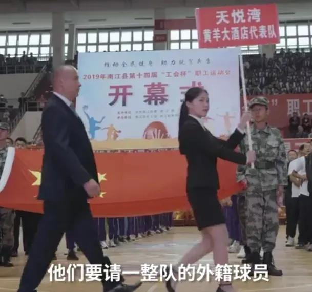 打篮球野球是什么意思_野球篮球活动规则_篮球规则野球场