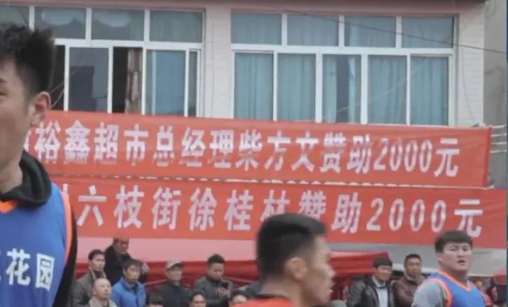 打篮球野球是什么意思_野球篮球活动规则_篮球规则野球场