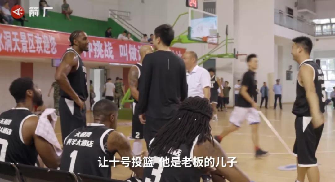 篮球规则野球场_野球篮球活动规则_打篮球野球是什么意思