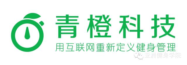 亚洲健身大会_亚洲健身健美联合会_亚洲健身锦标赛