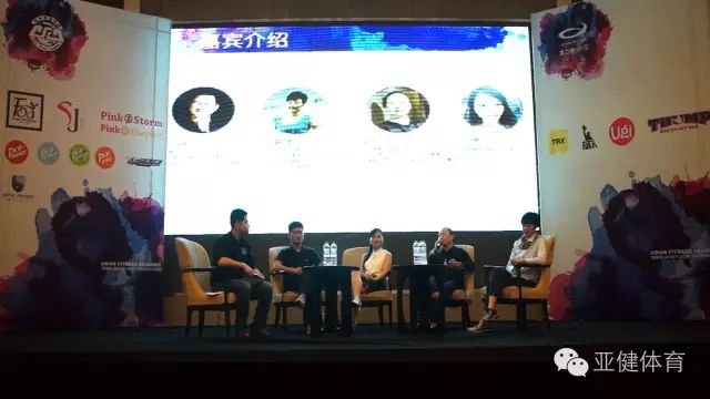 亚洲健身大会_亚洲健身健美联合会_亚洲健身锦标赛