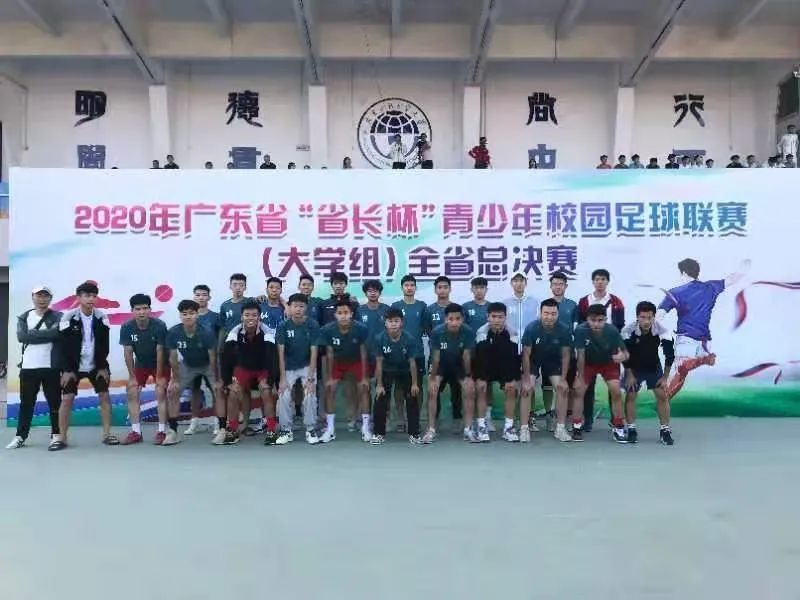 名单队员足球冠军排名_名单队员足球冠军是谁_第一支总冠军足球队员名单