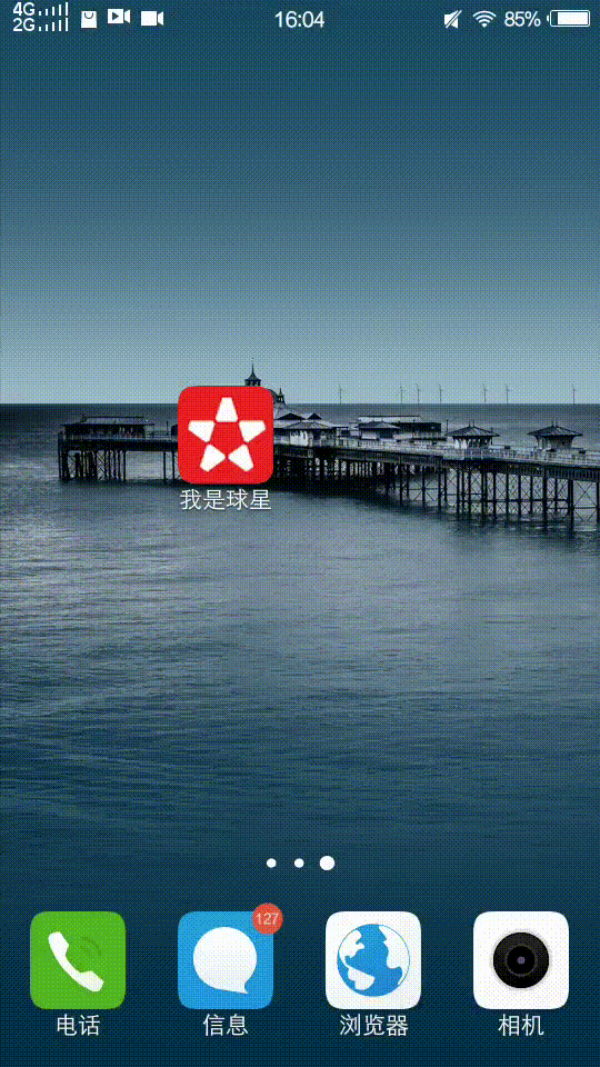 名单队员足球冠军是谁_第一支总冠军足球队员名单_名单队员足球冠军排名