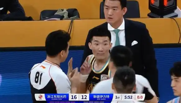 篮球规则违律_篮球规则违例大全视频_违律篮球规则是什么