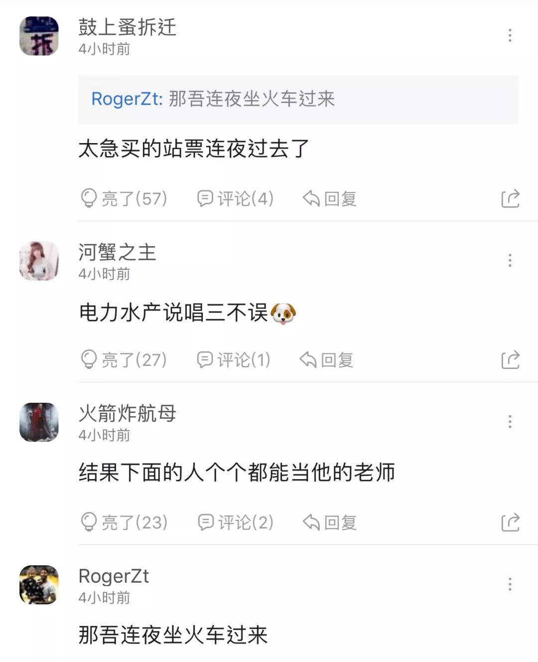篮球往年冠军排名前十_往年篮球总冠军排名_篮球历届冠军
