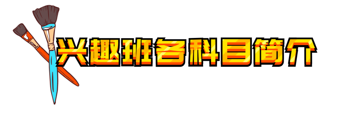 青羊区篮球训练中心_成都篮球青年队_青羊区篮球冠军是谁啊