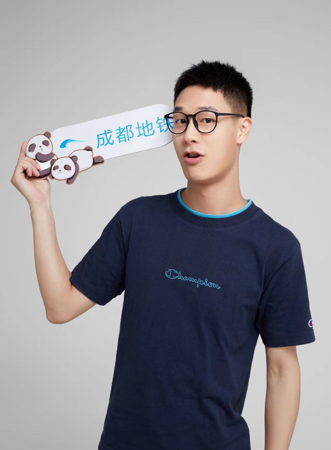 青羊区篮球训练中心_成都篮球青年队_青羊区篮球冠军是谁啊
