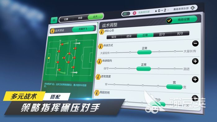 足球巅峰期_巅峰足球俱乐部_巅峰冠军足球0氪玩啥