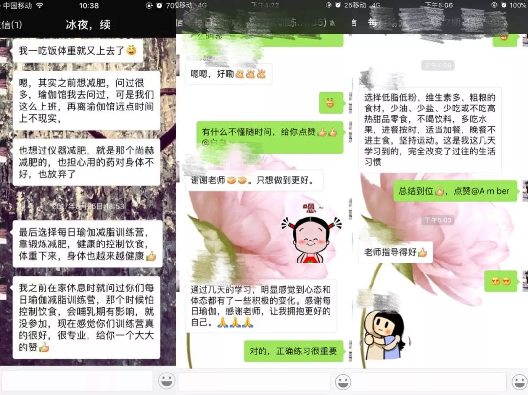 体态矫正私教多少钱_体态矫正健身房好还是瑜伽_健身房私教矫正体态