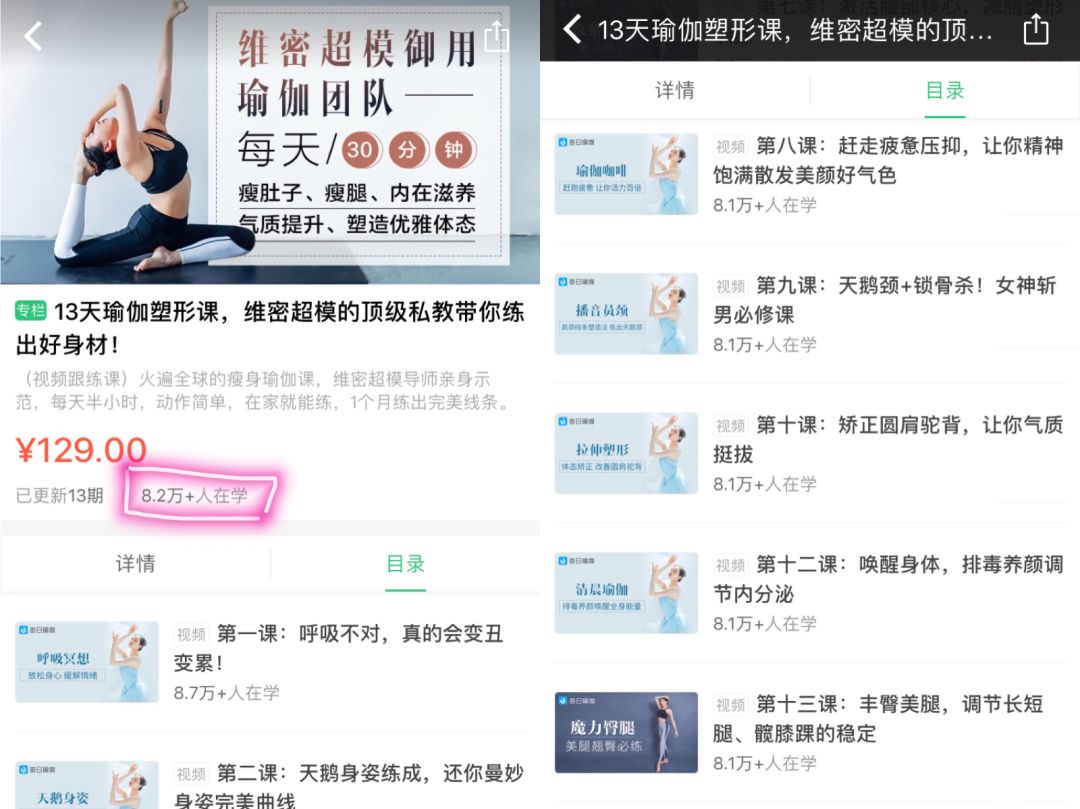健身房私教矫正体态_体态矫正健身房好还是瑜伽_体态矫正私教多少钱