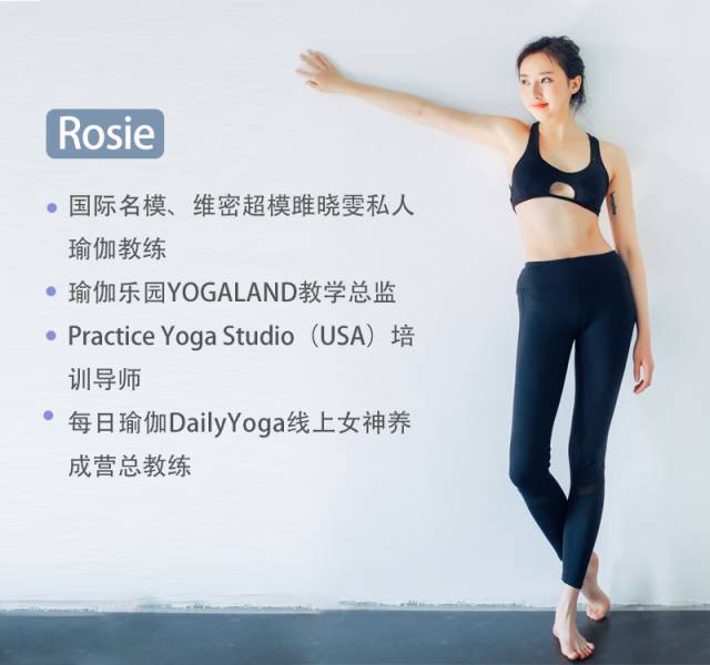 体态矫正健身房好还是瑜伽_健身房私教矫正体态_体态矫正私教多少钱