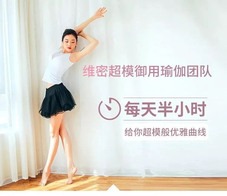 体态矫正健身房好还是瑜伽_健身房私教矫正体态_体态矫正私教多少钱