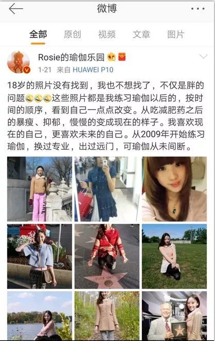 体态矫正私教多少钱_健身房私教矫正体态_体态矫正健身房好还是瑜伽