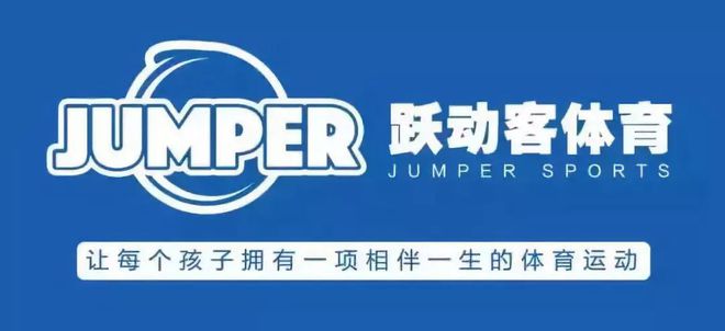 篮球实用技巧教学_篮球技巧班_篮球技巧教学视频教程