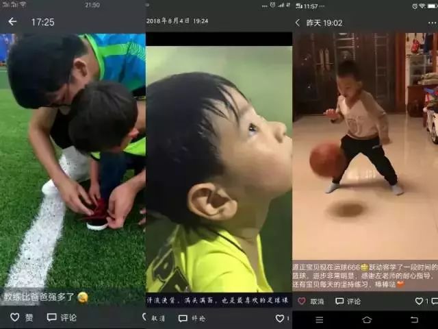 篮球技巧班_篮球实用技巧教学_篮球技巧教学视频教程