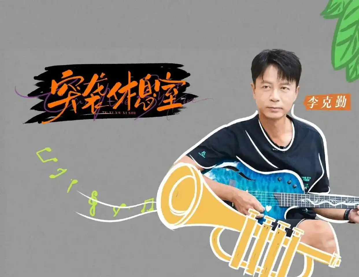 游泳的弟弟_哥哥游泳视频_哥哥是游泳冠军弟弟
