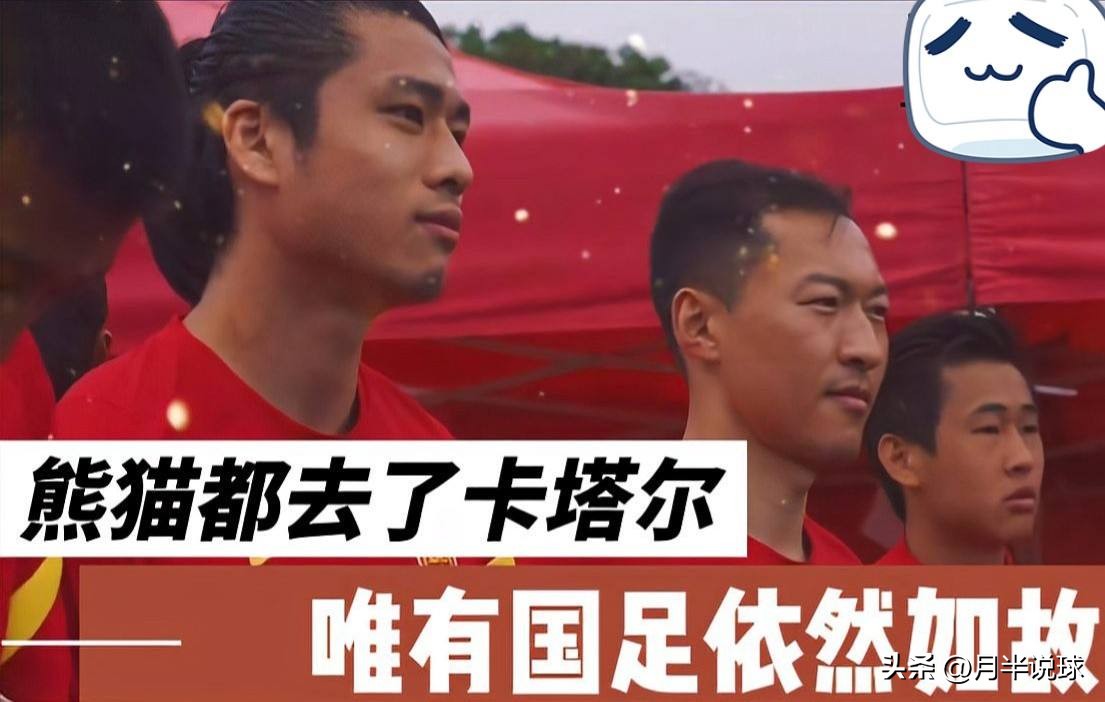 世界杯上足球的规则和玩法_足球世界杯的规则_世界足球有哪些杯