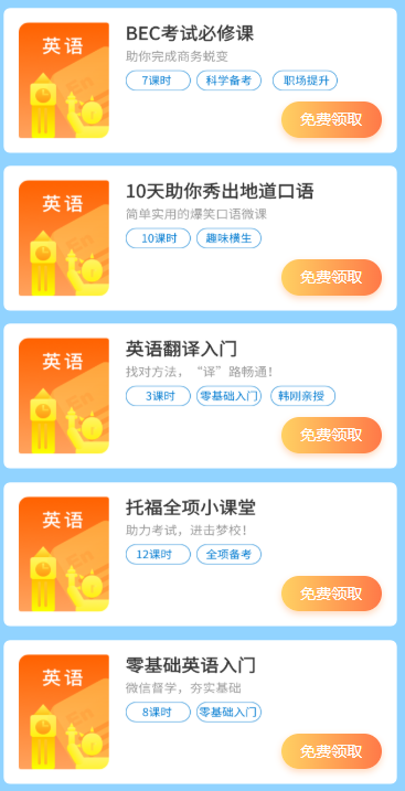 举重冠军女子_举重男子女子冠军获得者是谁_男子获得女子举重冠军