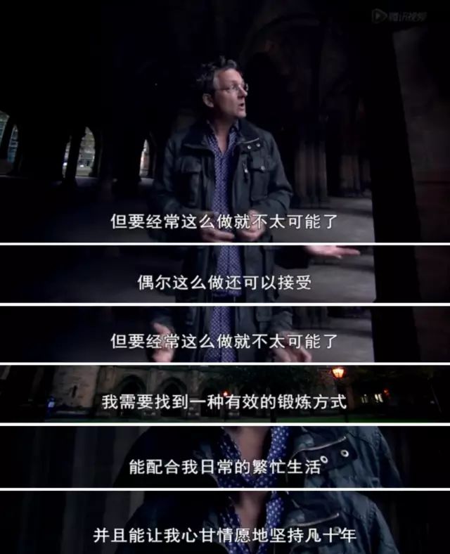 肥鹅健身房小程序_肥鹅健身房游戏攻略_肥鹅健身房运动活动