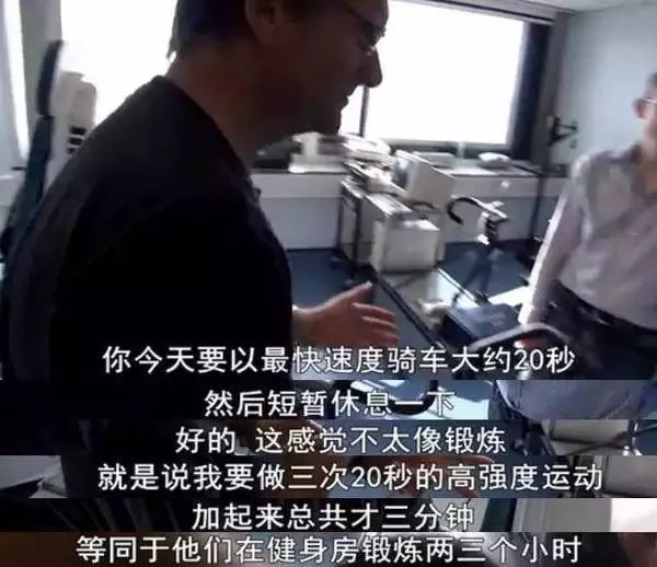 肥鹅健身房游戏攻略_肥鹅健身房小程序_肥鹅健身房运动活动