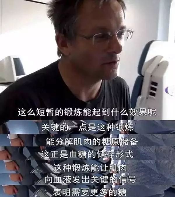 肥鹅健身房运动活动_肥鹅健身房游戏攻略_肥鹅健身房小程序