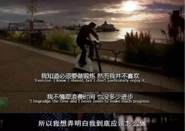 肥鹅健身房小程序_肥鹅健身房运动活动_肥鹅健身房游戏攻略