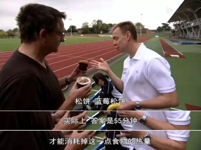 肥鹅健身房运动活动_肥鹅健身房小程序_肥鹅健身房游戏攻略