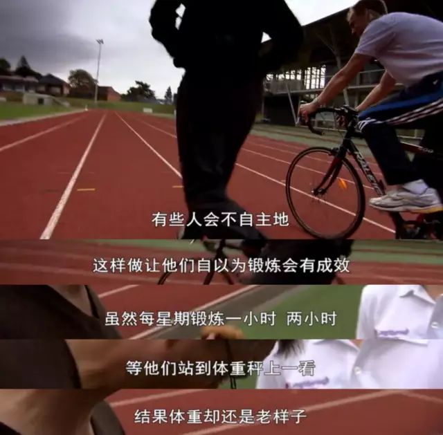肥鹅健身房游戏攻略_肥鹅健身房运动活动_肥鹅健身房小程序