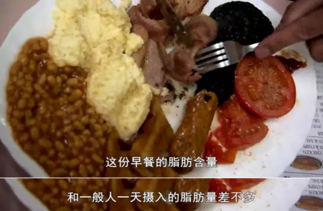 肥鹅健身房运动活动_肥鹅健身房小程序_肥鹅健身房游戏攻略