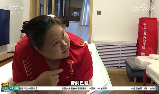 举重冠军花菊_花桥女子举重冠军_昆山举重运动员女子