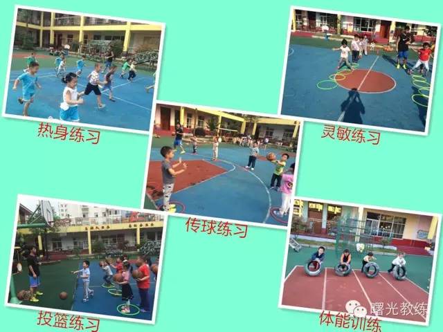 篮球落地规则跳步教学视频_篮球跳步落地规则_篮球落地视频