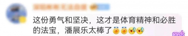 冠军游泳亚洲是谁_亚洲游泳冠军名单_游泳冠军亚洲冠军是谁啊