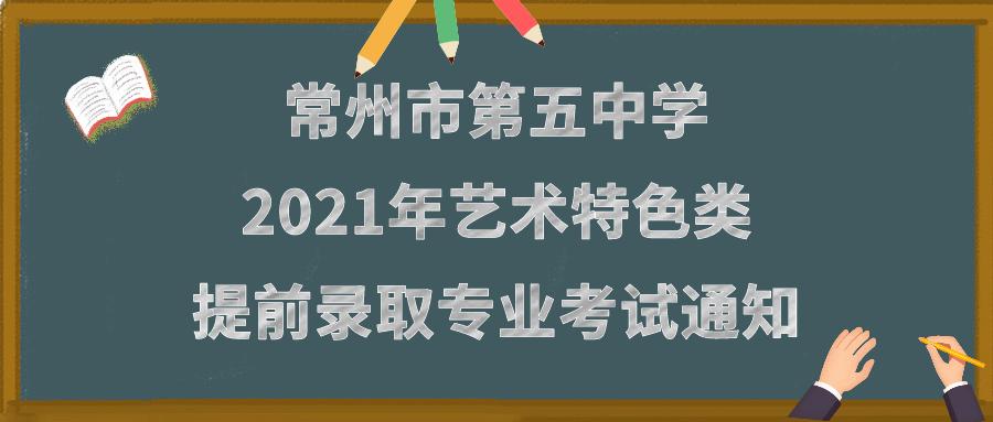 篮球体育测试规则_篮球规则测验_篮球测试项目和评分标准