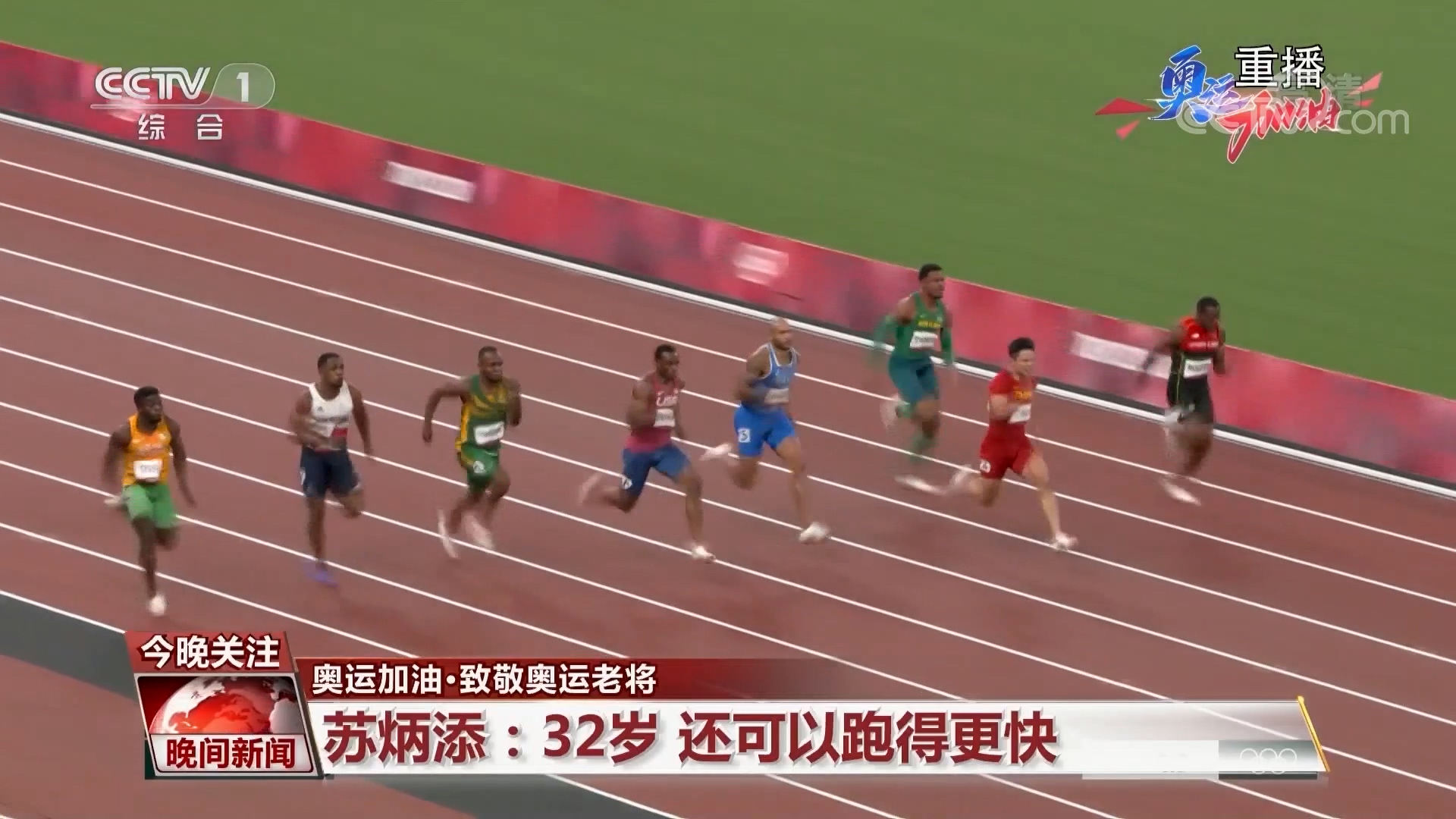 游泳00后冠军女孩是谁_00后女孩游泳冠军_游泳00后冠军女孩视频