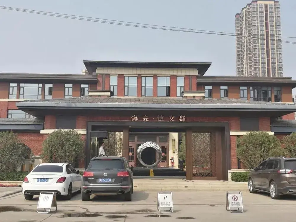 租房屋生活技巧_租房子技巧_租房教程