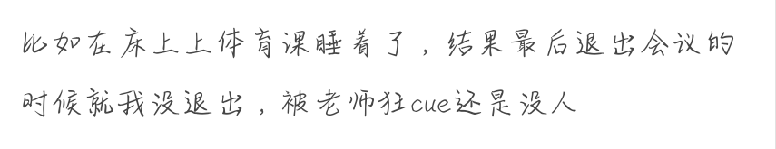 期末考试体育常识有哪些_常识期末体育考试有几道题_常识期末体育考试有哪些题型