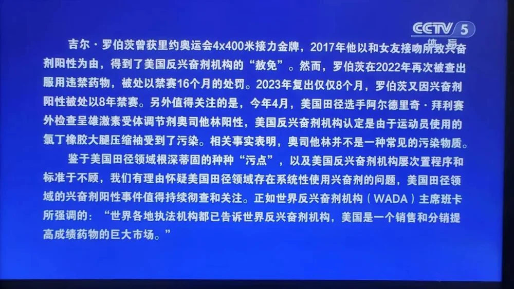 奥运举重冠军才力_举重奥运冠军没钱买药_举重奥运冠军没钱训练