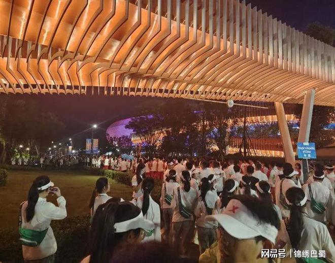2021大运会篮球冠军_2021大运会篮球比赛_第30届大运会篮球冠军