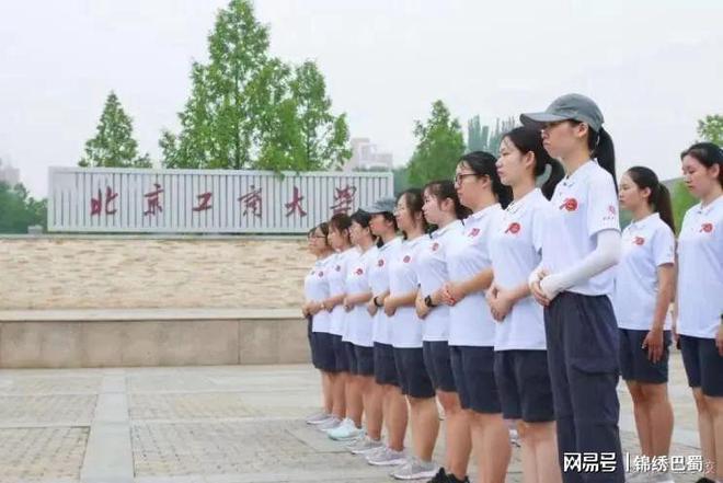 第30届大运会篮球冠军_2021大运会篮球比赛_2021大运会篮球冠军