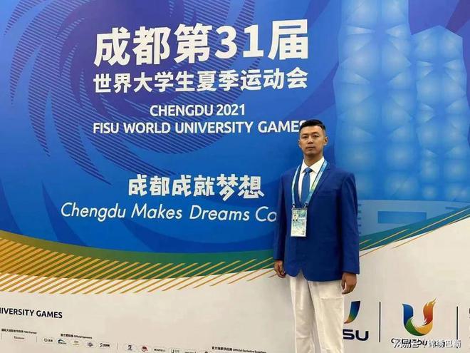 第30届大运会篮球冠军_2021大运会篮球比赛_2021大运会篮球冠军