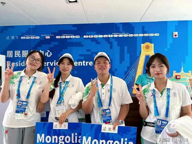 2021大运会篮球冠军_第30届大运会篮球冠军_2021大运会篮球比赛