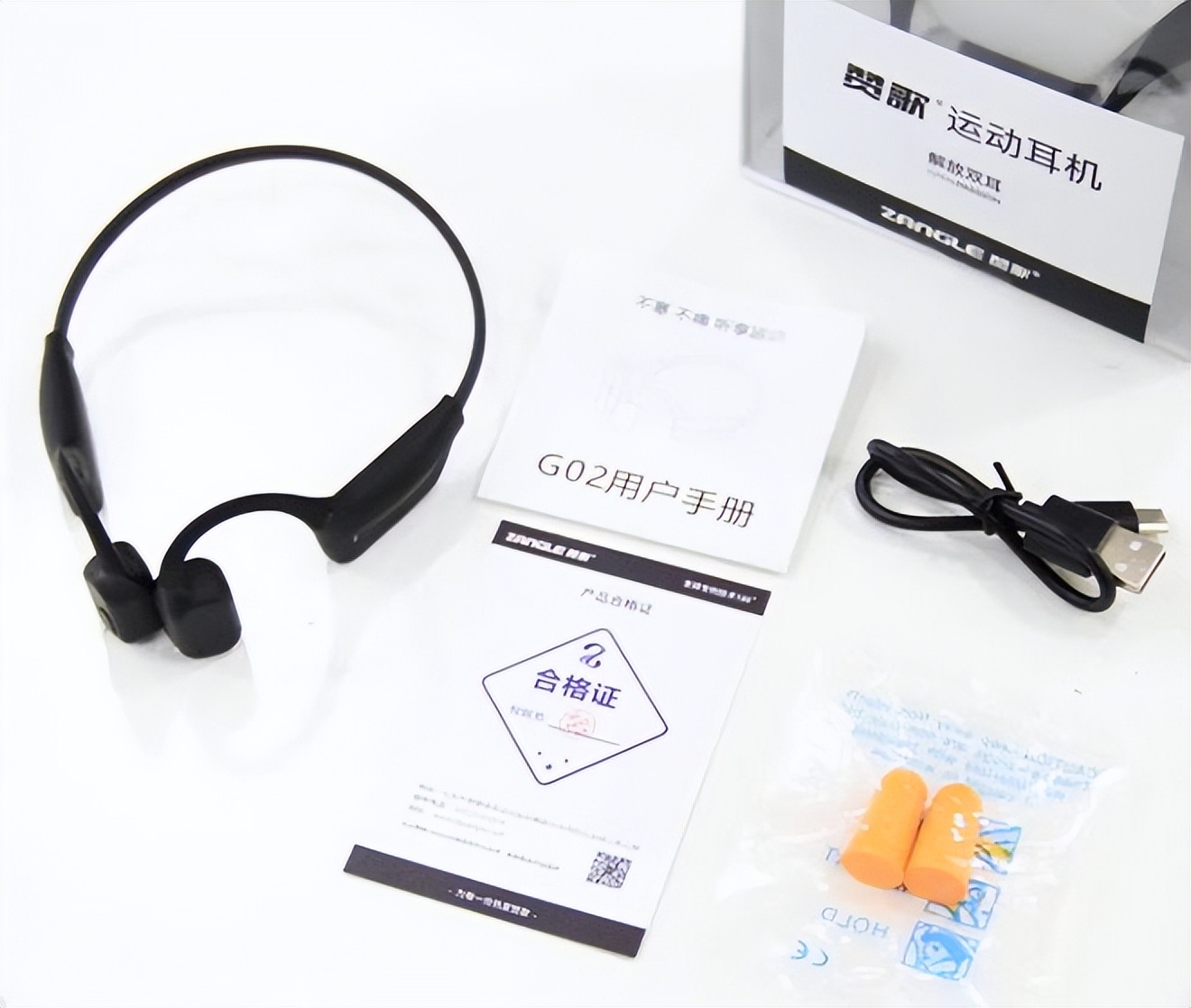 运动入耳式耳机戴法图解_运动用入耳式还是半入耳_入耳式运动