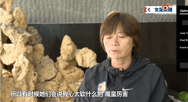 全运会足球颁奖_全运会足球奖牌_全运会足球冠军队奖金